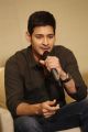 Actor Mahesh Babu @ Srimanthudu Movie Pre-Release Press Meet Stills