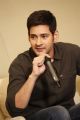 Actor Mahesh Babu @ Srimanthudu Movie Pre-Release Press Meet Stills