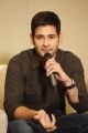 Actor Mahesh Babu @ Srimanthudu Movie Pre-Release Press Meet Stills