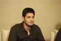 Mahesh Babu @ Srimanthudu Movie Pre-Release Press Meet Stills