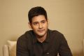 Mahesh Babu @ Srimanthudu Movie Pre-Release Press Meet Stills