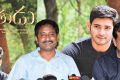 Srimanthudu Press Meet Stills