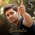 Mahesh Babu in Srimanthudu Release Countdown Posters