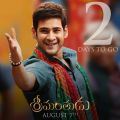 Mahesh Babu in Srimanthudu Release Countdown Posters