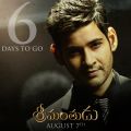 Mahesh Babu's Srimanthudu Release Countdown Posters