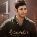 Mahesh Babu in Srimanthudu Release Countdown Posters