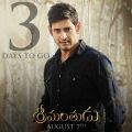 Mahesh Babu's Srimanthudu Release Countdown Posters