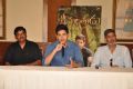 Rajendra Prasad, Mahesh Babu, Jagapathi Babu @ Srimanthudu Success Meet Stills