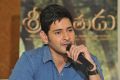 Mahesh Babu @ Srimanthudu Movie Success Meet Stills