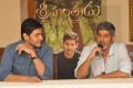 Mahesh Babu, Jagapathi Babu @ Srimanthudu Movie Success Meet Stills