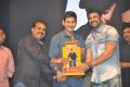 Srimanthudu Movie Thanks Meet Stills