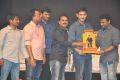 Srimanthudu Movie Thanks Meet Stills