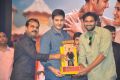 Srimanthudu Movie Thanks Meet Stills