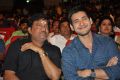 Rajendra Prasad, Mahesh Babu @ Srimanthudu Movie Thanks Meet Stills