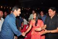 Srimanthudu Movie Thanks Meet Stills