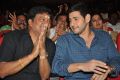 Rajendra Prasad, Mahesh Babu @ Srimanthudu Movie Thanks Meet Stills