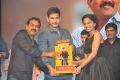 Srimanthudu Movie Thanks Meet Stills