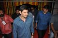 Srimanthudu Movie Thanks Meet Stills