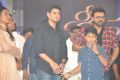 Srimanthudu Movie Audio Launch Stills