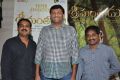 Srimanthudu New Press Meet Photos