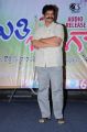 T Prasanna Kumar @ Srimathi Bangaram Audio Launch Stills