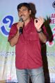 Srimathi Bangaram Audio Launch Stills