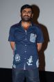 Director Vinay Babu @ Srimathi Bangaram Audio Launch Stills