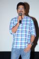 Srimathi Bangaram Audio Launch Stills