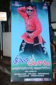 Srimathi Bangaram Audio Launch Stills