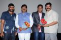 Srimathi Bangaram Audio Launch Stills