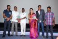 Srimathi Bangaram Audio Launch Stills