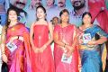 Srimathi Bangaram Audio Launch Stills