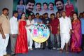 Srimathi Bangaram Audio Launch Stills