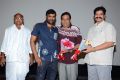 Srimathi Bangaram Audio Launch Stills