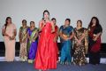 Srimathi Bangaram Audio Launch Stills