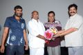 Srimathi Bangaram Audio Launch Stills