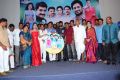 Srimathi Bangaram Audio Launch Stills