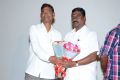 Srimathi Bangaram Audio Launch Stills