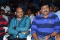 Srimathi Bangaram Audio Launch Stills