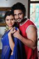 Priyanka, Richard Rishi in Srimathi Bangaram Movie Photos