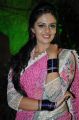 Actress Sreemukhi in Saree Latest Photos