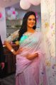 Anchor Sree Mukhi in Saree Latest Images