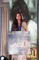 Actress Srinidhi Shetty Pics @ KGF Movie Press Meet