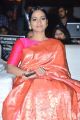 Actress Srinidhi Shetty Photos @ KGF Movie Pre Release