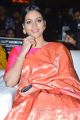 Actress Srinidhi Shetty in Saree Photos @ KGF Pre Release