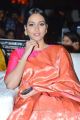 Actress Srinidhi Shetty Saree Photos @ KGF Movie Pre Release