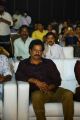 Director Vegesna Satish @ Srinivasa Kalyanam Audio Launch Stills