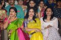 Meena Kumari, Sunitha @ Srinivasa Kalyanam Audio Launch Stills