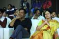 Prakash raj, Jayasudha @ Srinivasa Kalyanam Audio Launch Stills