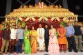 Srinivasa Kalyanam Movie Audio Launch Stills